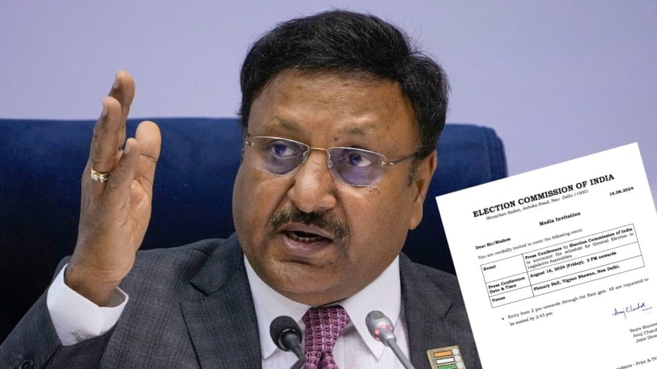 विधानसभा चुनाव तारीखों का ऐलान: जम्मू-कश्मीर में 3 तो हरियाणा में एक फेज में होगी वोटिंग, 4 अक्टूबर को आएंगे नतीजे।