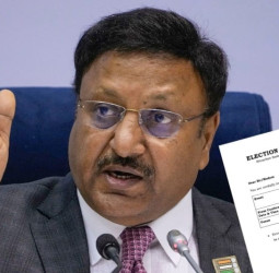 विधानसभा चुनाव तारीखों का ऐलान: जम्मू-कश्मीर में 3 तो हरियाणा में एक फेज में होगी वोटिंग, 4 अक्टूबर को आएंगे नतीजे।