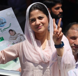 PDP ने जारी की 8 उम्‍मीदवारों की पहली सूची, महबूबा मुफ्ती की बेटी इल्तिजा करेंगी पॉलिटिक्स में डेब्यू; जानिए इनके बारे में...