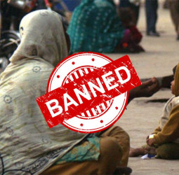 "इंदौर बनेगा भिखारी-मुक्त शहर: 1 जनवरी से भीख देने पर दर्ज होगी FIR!"