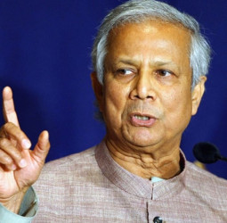 Bangladesh : बांग्लादेश में कब होंगे चुनाव? अंतरिम सरकार के प्रमुख मोहम्मद यूनुस ने खुद दी जानकारी; पढ़े अपडेट।