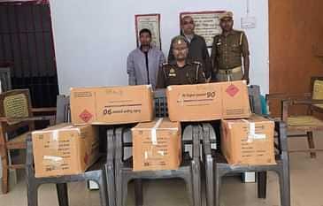 Chandauli: बडे़ हमले की साजिश नाकाम, नौगढ़ में किराए के मकान से मिली 125 किलो विस्फोटक सामग्री।