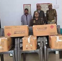 Chandauli: बडे़ हमले की साजिश नाकाम, नौगढ़ में किराए के मकान से मिली 125 किलो विस्फोटक सामग्री।