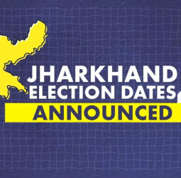 झारखंड विधानसभा चुनावों की तारीख का हुआ ऐलान, 13 और 20 नवंबर को होगा मतदान, पढ़े पूरा शेड्यूल।