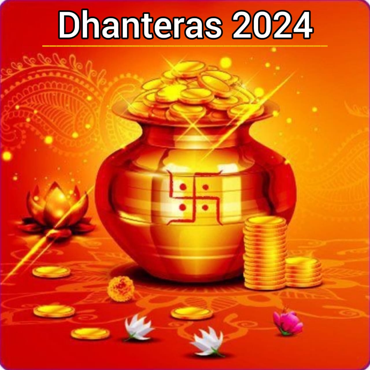Dhanteras 2024: धनतेरस के दिन खरीदे सिर्फ 10 रुपये की यह एक चीज, बदल जाएगी किस्मत, मां लक्ष्मी होंगी प्रसन्न!