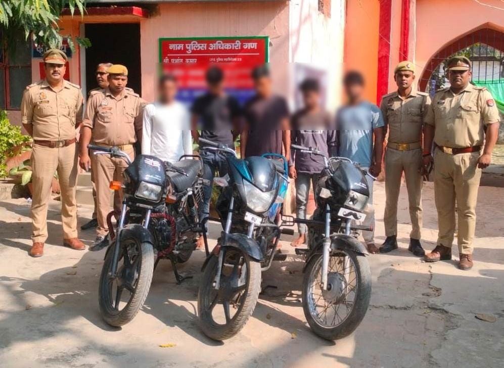Varanasi News: चौबेपुर पुलिस ने पकड़ा वाहन चोर गिरोह, चोरी की तीन बाइकें बरामद; वाराणसी व आसपास इलाके में चोरी करते थे वाहन।
