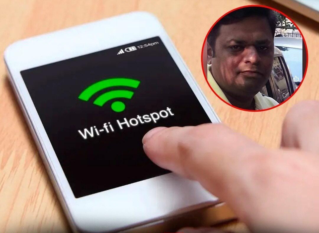 पुणे में मोबाइल हॉटस्पॉट नहीं देने पर बैंक कर्मी की चाकू मारकर हत्या, फुटपाथ पर पड़ा मिला शव, 4 आरोपी गिरफ्तार।