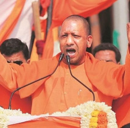 योगी सरकार का बड़ा फैसला: अनंत चतुर्दशी पर पूरे यूपी में बंद रहेंगी मीट की दुकानें, पड़े पूरी डिटेल!