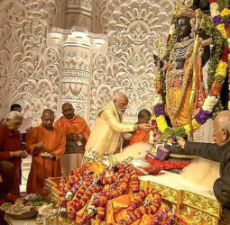 देशद्रोही साजिश से हिला देश! राम मंदिर प्राण प्रतिष्ठा के दिन BJP ऑफिस पर हमले की तैयारी में था ISIS, NIA की चार्जशीट से बड़ा खुलासा।