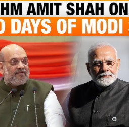 अमित शाह ने पेश किया मोदी सरकार के 100 दिनों का लेखा-जोखा, पढ़िए एक देश एक चुनाव पर क्या कहा.?