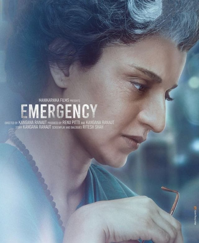 3 कट और 10 बदलाव के साथ रिलीज होगी कंगना रनौत की ‘इमरजेंसी’, CBFC ने दिखाई हरी झंडी; पढ़े पूरी खबर!