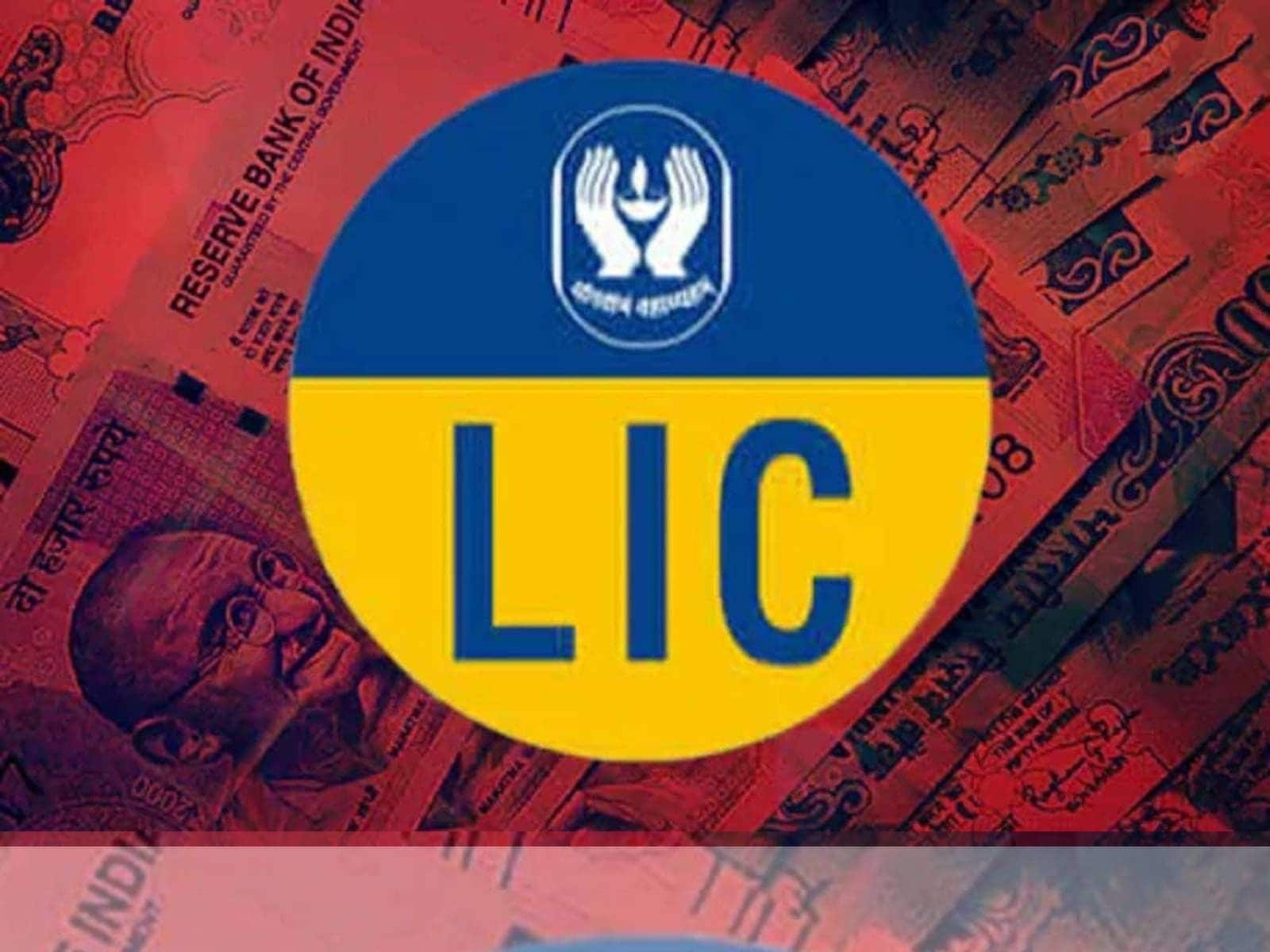 LIC की इस सरल योजना में एक बार निवेश से पाएं ₹1 लाख तक की पेंशन, जानें कैसे.?