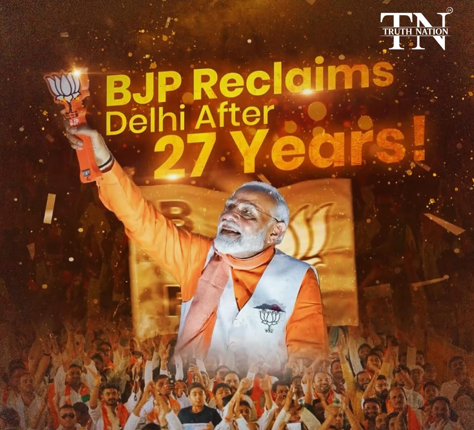 दिल्ली में भाजपा की ऐतिहासिक जीत: 48 सीटों के साथ मिला प्रचंड बहुमत, गदगद हुए पीएम मोदी ने विपक्ष को जमकर सुनाया; पढ़िए...