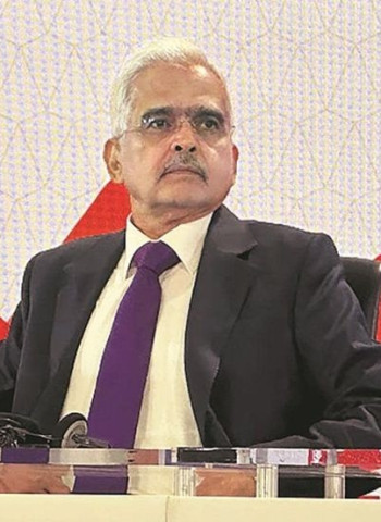 पूर्व RBI गवर्नर शक्तिकांत दास को मिली बड़ी जिम्मेदारी, बने PM मोदी के प्रधान सचिव-2