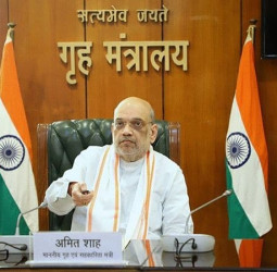 'BHARATPOL': अमित शाह ने लॉन्च किया भारतपोल पोर्टल: अपराध नियंत्रण में मिलेगी नई ताकत।