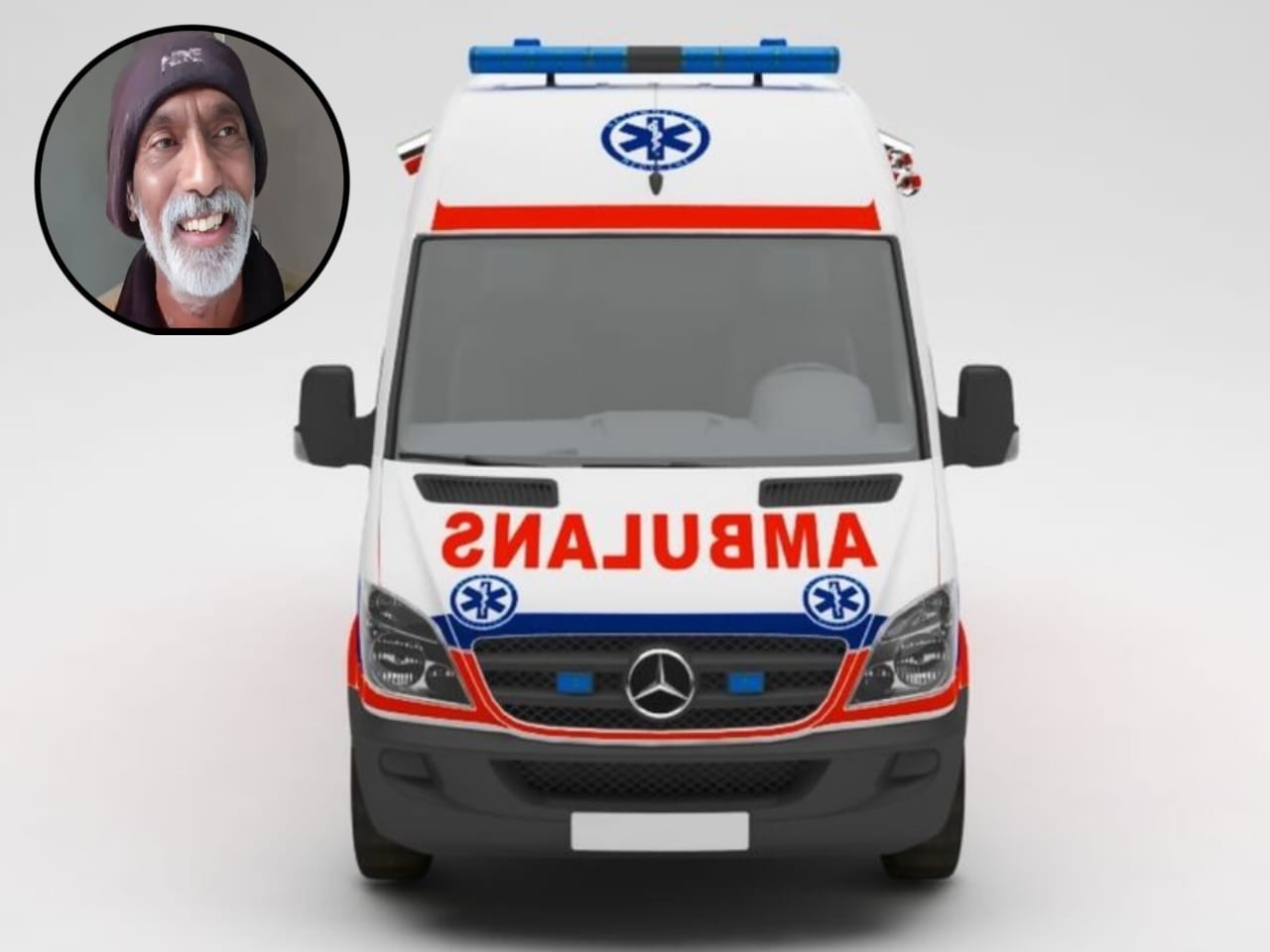 चमत्कार! एम्बुलेंस से शव घर ला रहा था परिवार, स्पीड ब्रेकर से लगा झटका, उठकर खड़ी हो गई लाश!