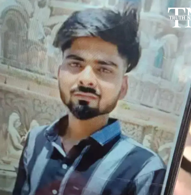 वाराणसी में होली के दिन युवक की हत्या: DAV कॉलेज के पास सीने पर सटाकर मारी गोली; जांच जारी।