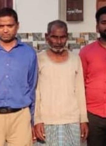 UP में जमीन सौदे के नाम पर बड़ा फर्जीवाड़ा, नकली दस्तावेज से 33 लाख की ठगी; 5 आरोपी गिरफ्तार।